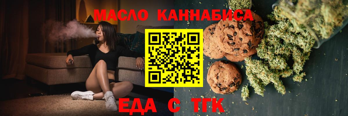 ГАШ Мариинск