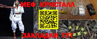 ALPHA PVP Гусев