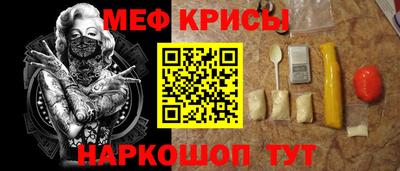 mix Гусиноозёрск