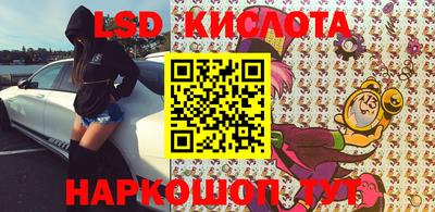 mix Гусиноозёрск