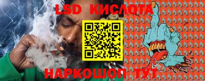 mix Гусиноозёрск