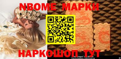 mix Гусиноозёрск