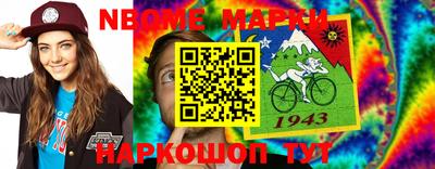 гидропоника Донецк