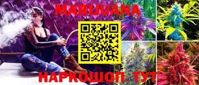 кристаллы Свободный