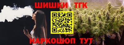 mix Гусиноозёрск