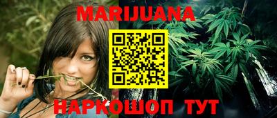 бошки Донской