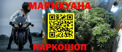меф Гусь-Хрустальный