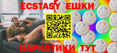 mix Гусиноозёрск