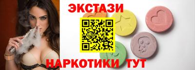 mix Гусиноозёрск