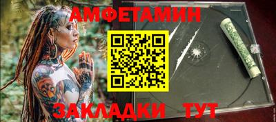 гидропоника Донецк