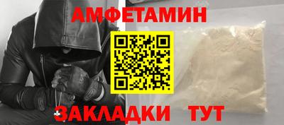 mix Гусиноозёрск