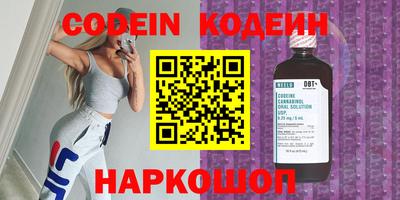 бошки Донской