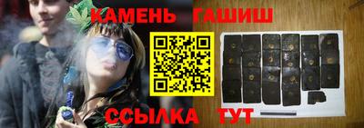 mix Гусиноозёрск