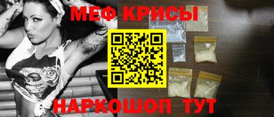 mix Гусиноозёрск